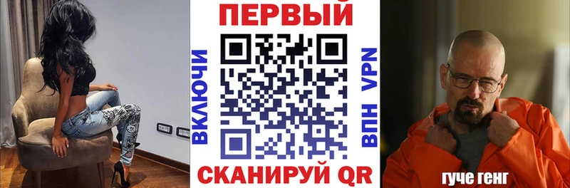 Амфетамин 98% кракен ТОР Петрозаводск купить закладку