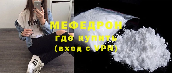 гашишное масло Сосновый Бор