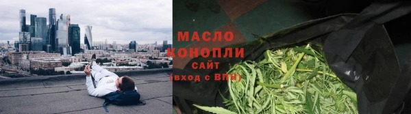 ешки Сосновоборск