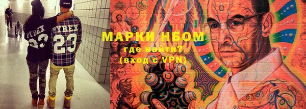 прущая мука Алзамай