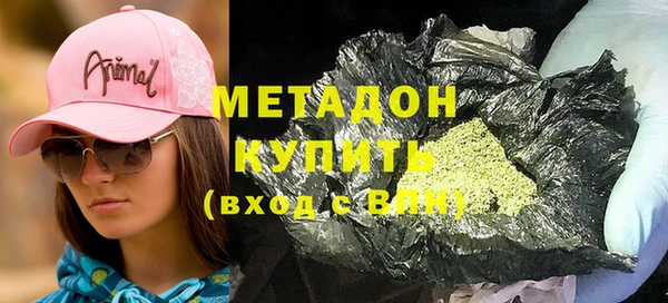 спиды Алексин