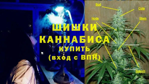 трава Алексеевка