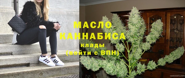 СК Сосновка