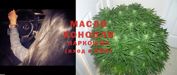 ешки Сосновоборск