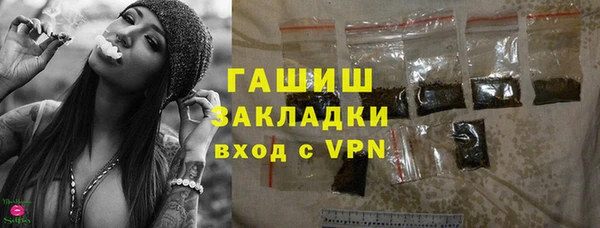 СК Сосновка
