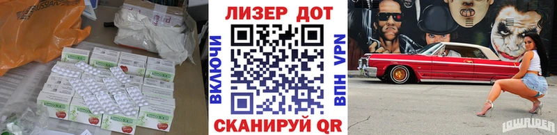 OMG как войти  Петрозаводск  ЛСД экстази кислота 