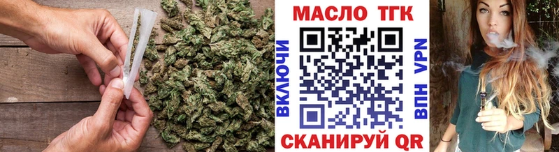 Дистиллят ТГК вейп с тгк OMG Петрозаводск